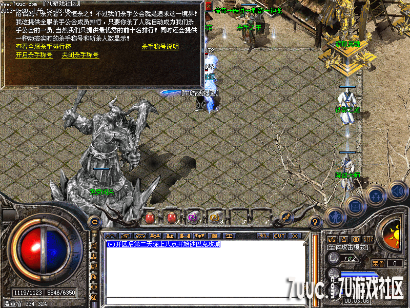 Images05.png