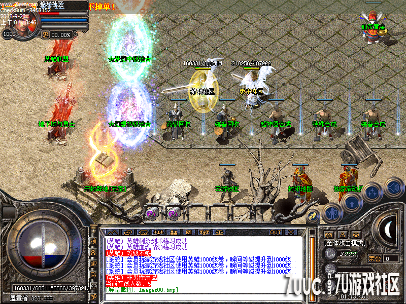 Images01.png
