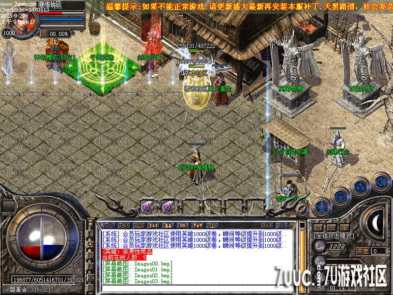 Images04.png