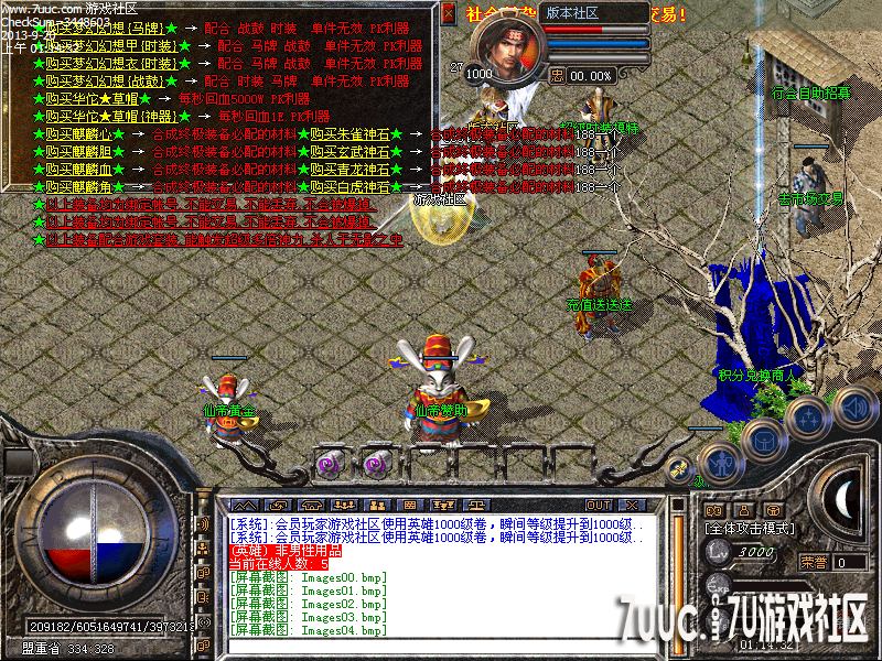 Images05.png