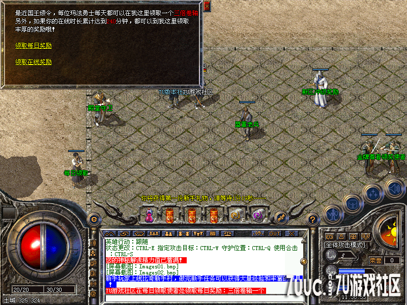 Images03.png