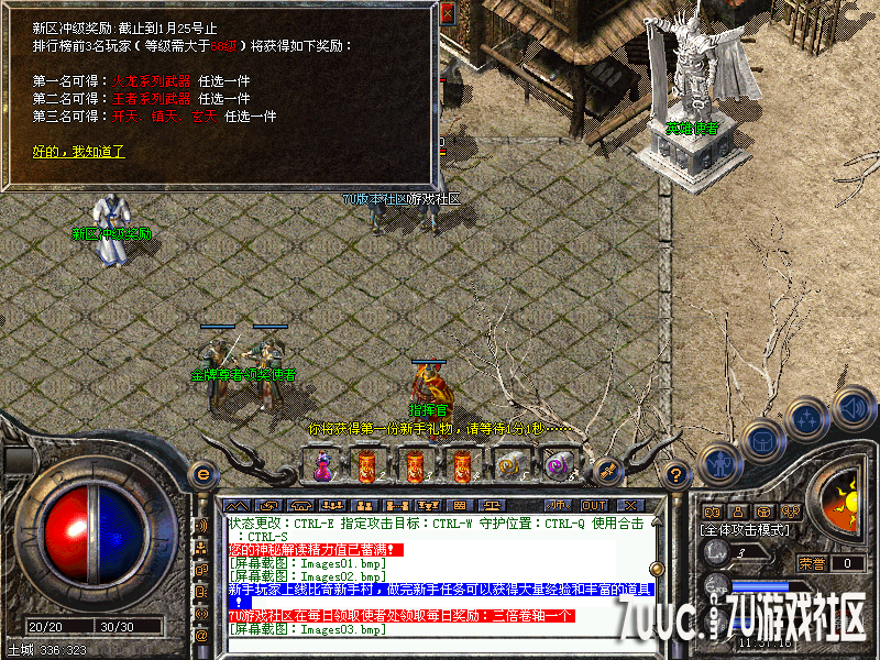 Images04.png