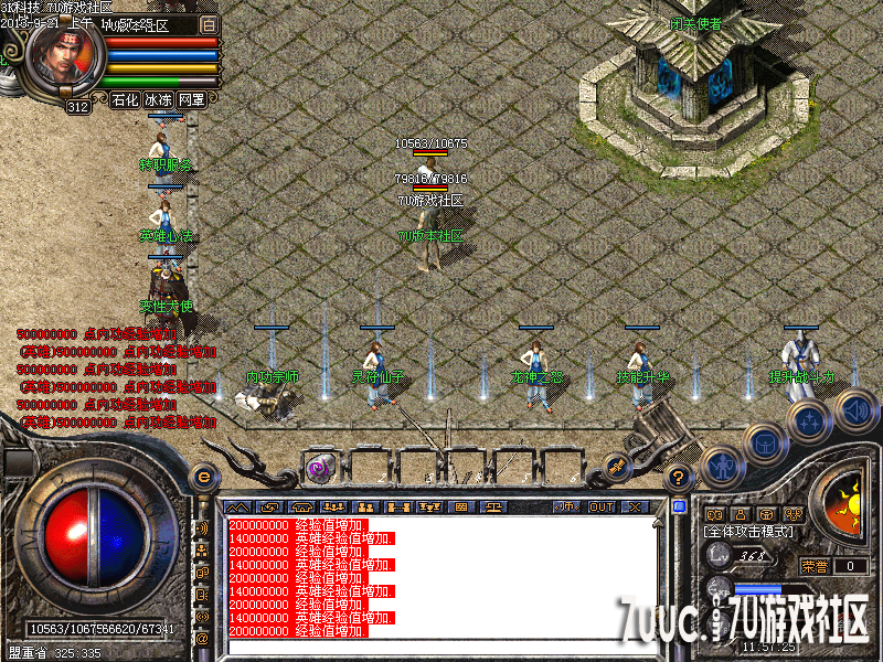 Images03.png