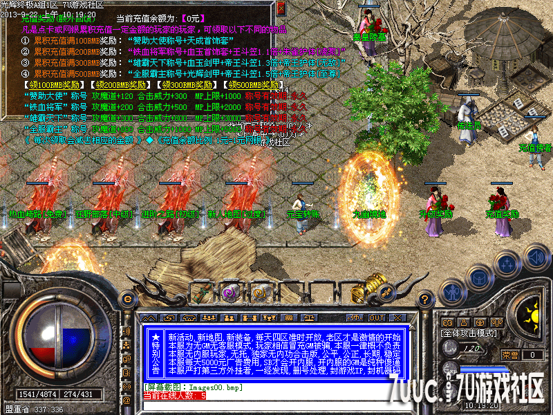 Images01.png