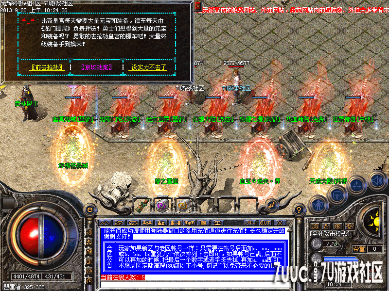 Images02.png