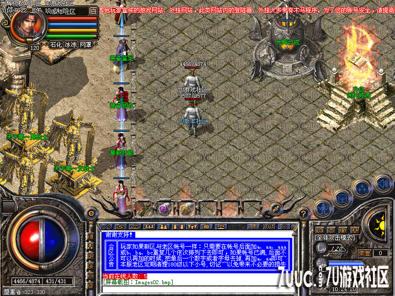 Images03.png