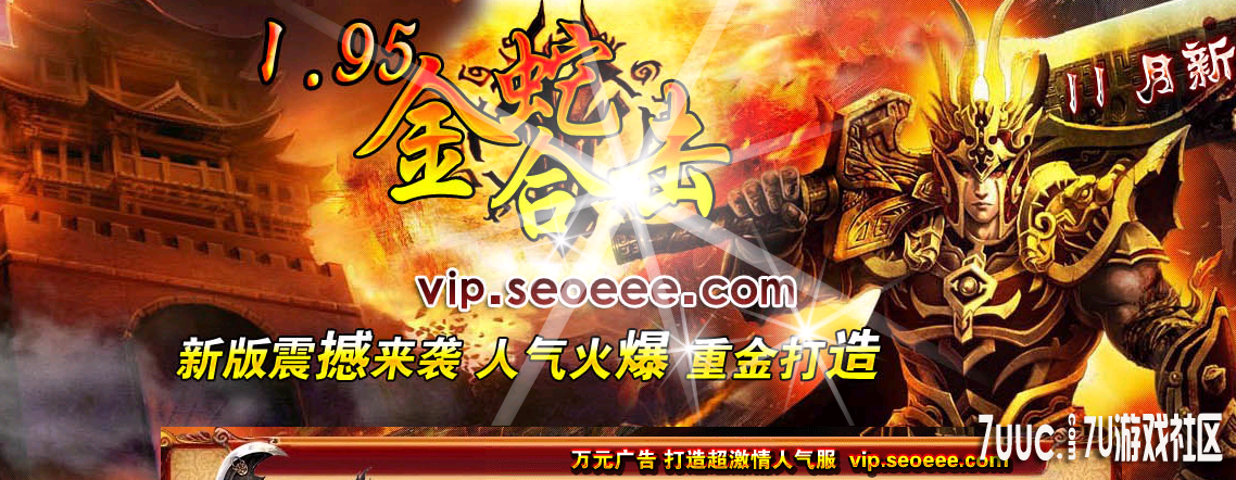 QQ截图20130922105602.png
