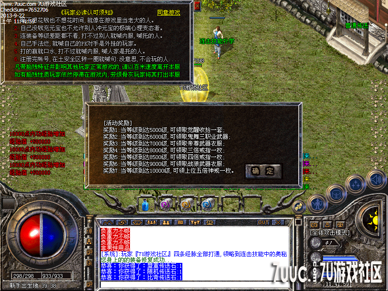 Images00.png