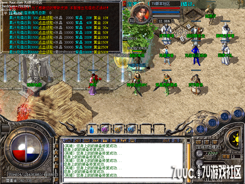 Images02.png
