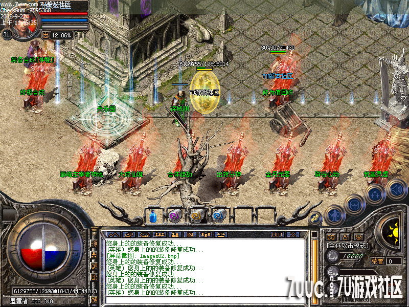 Images03.png