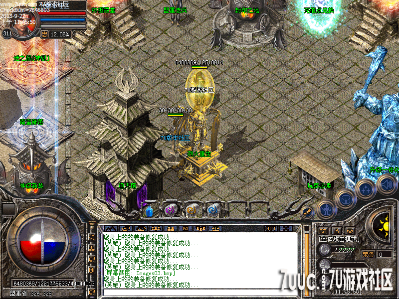 Images04.png
