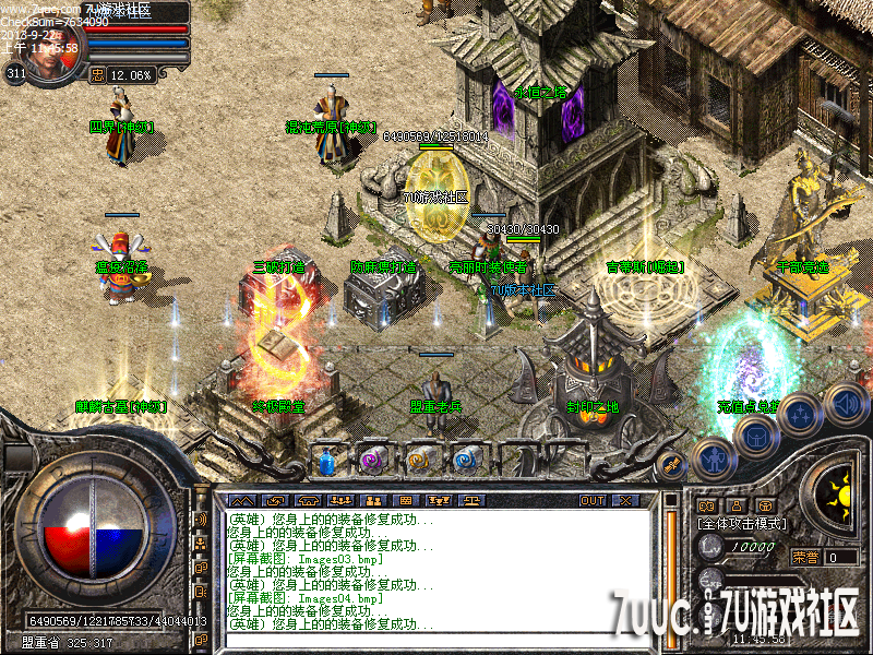 Images05.png