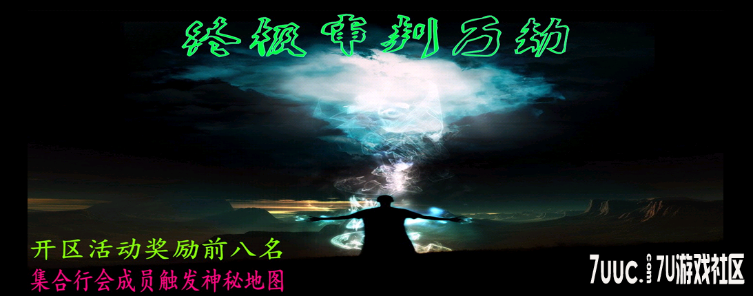 QQ截图20130922140133.png
