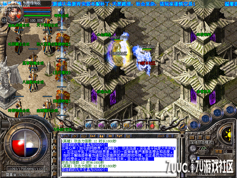 Images04.png