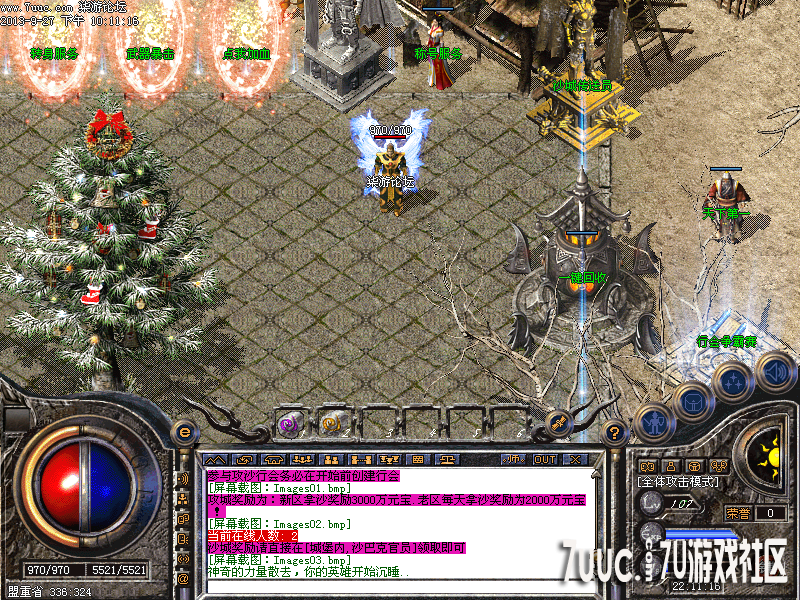 Images04.png