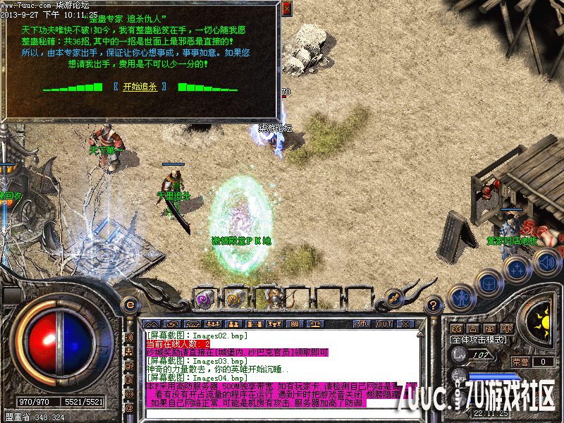 Images05.png