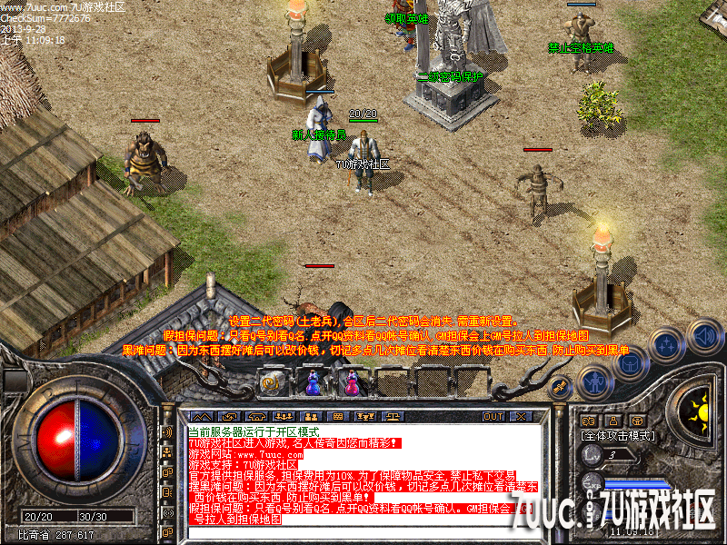 Images01.png