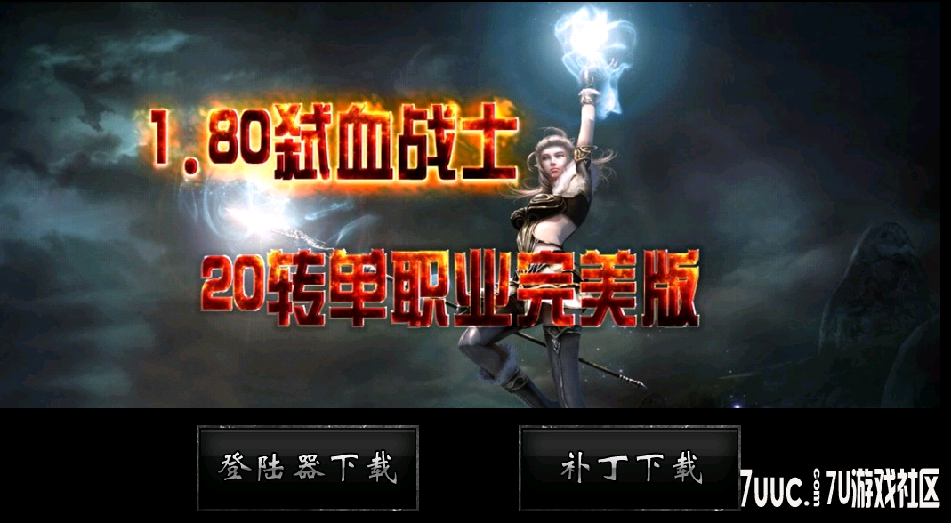 QQ截图20130929092846.png