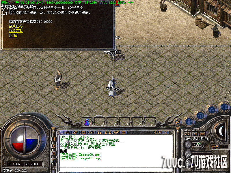 Images02.png