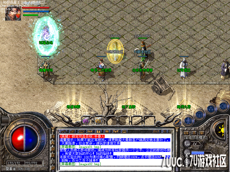 Images03.png