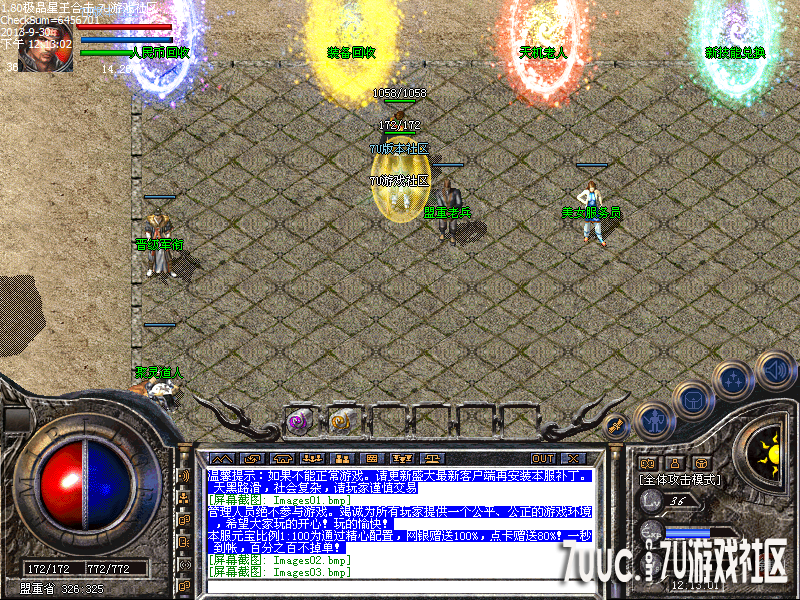Images04.png
