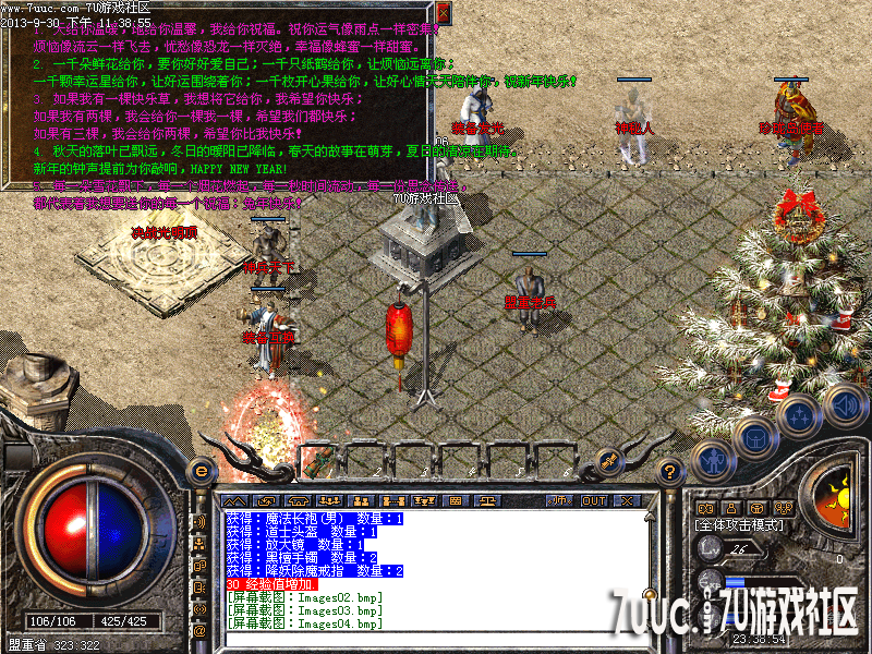 Images05.png