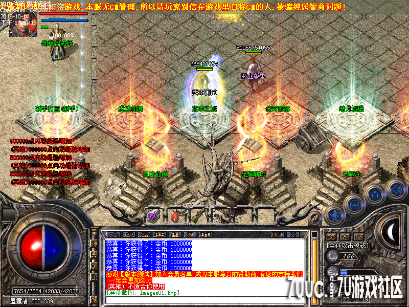 Images02.png