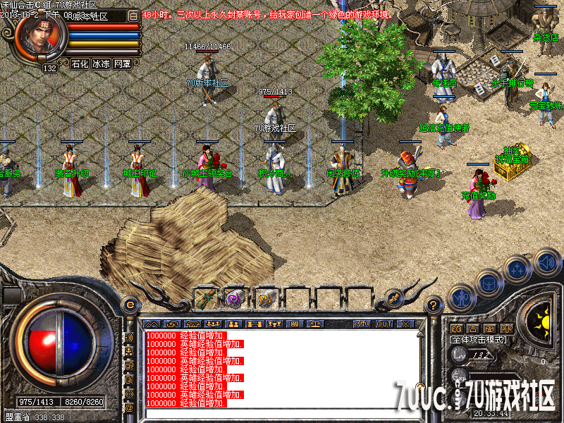 Images02.png