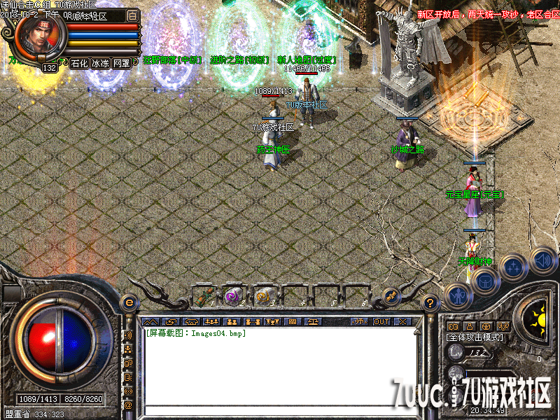 Images05.png