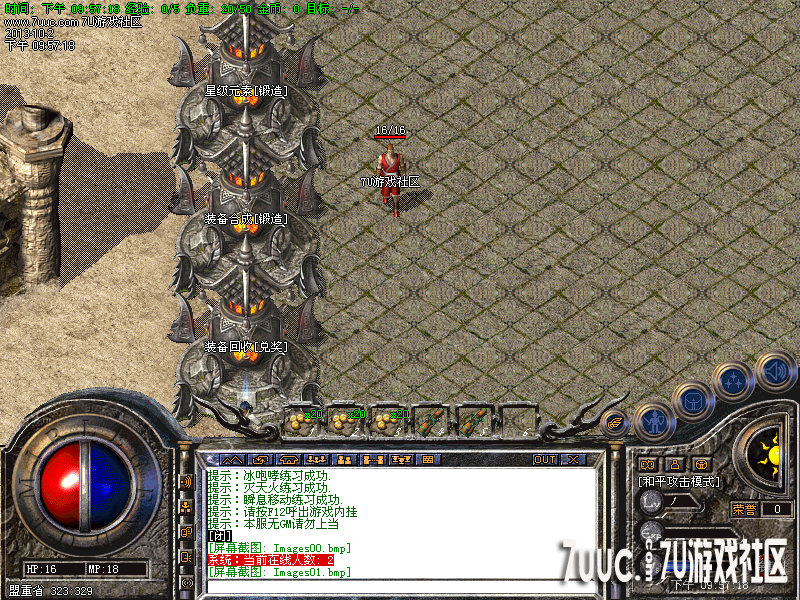 Images02.png