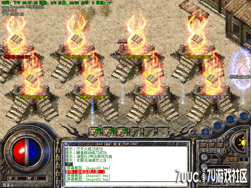 Images03.png