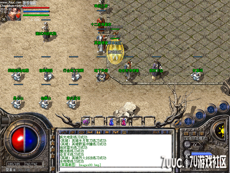 Images01.png