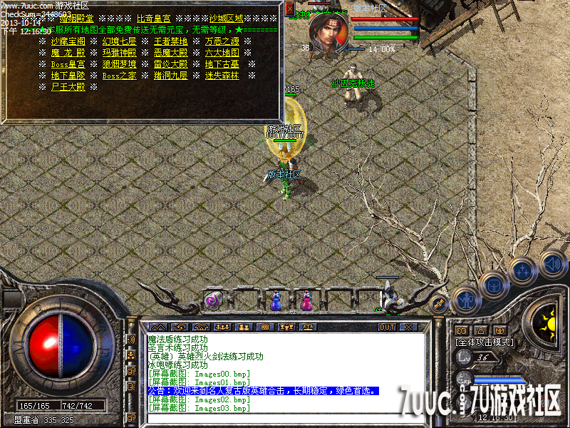 Images04.png