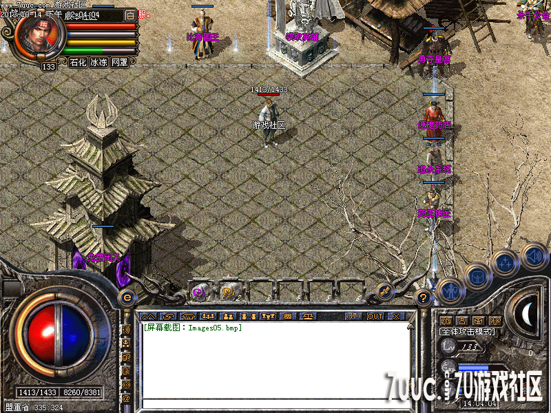 Images06.png