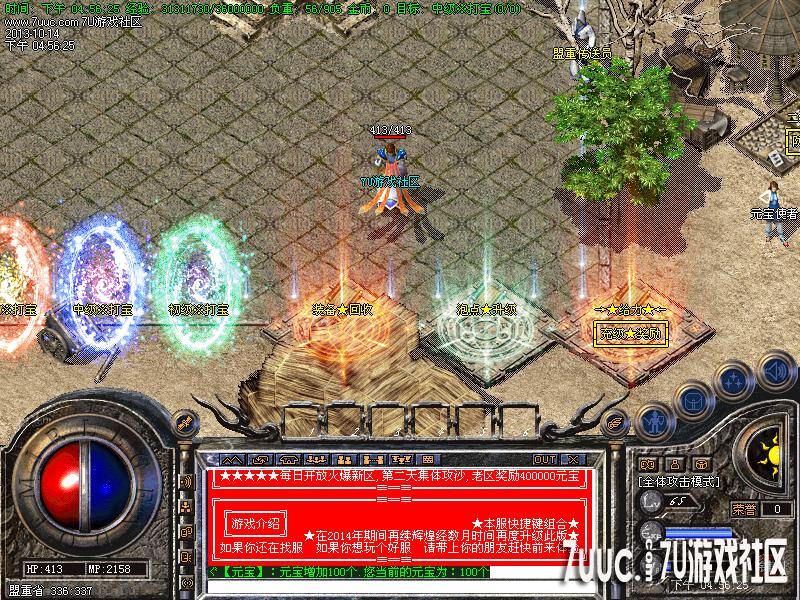 Images01.png