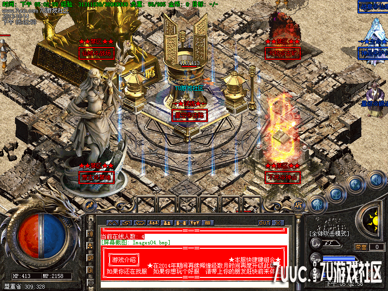 Images04.png