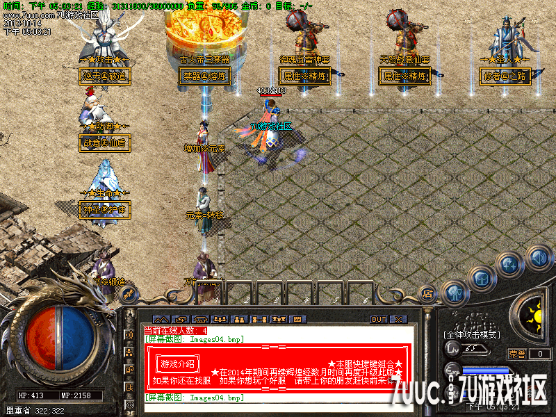 Images05.png