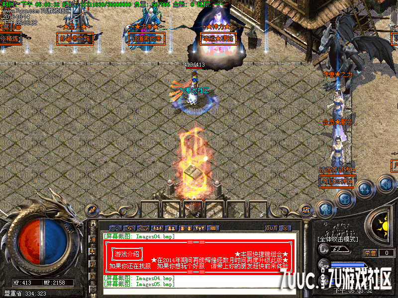 Images06.png