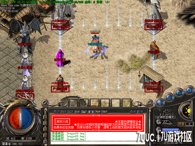 Images07.png