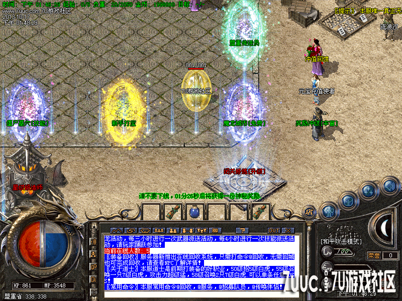 Images01.png