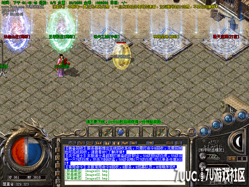Images04.png