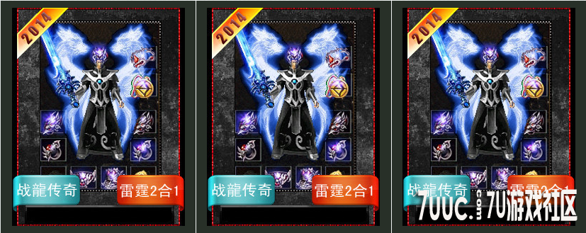QQ截图20140703093331.png