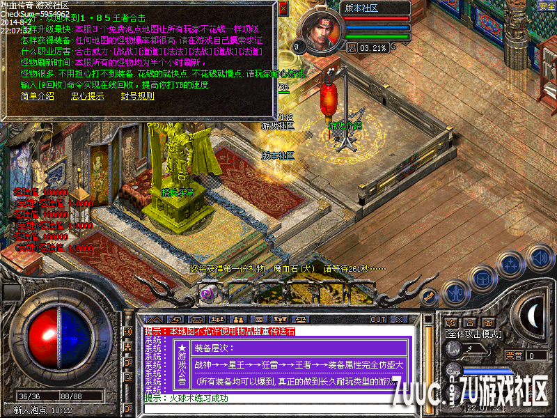 Images01.png
