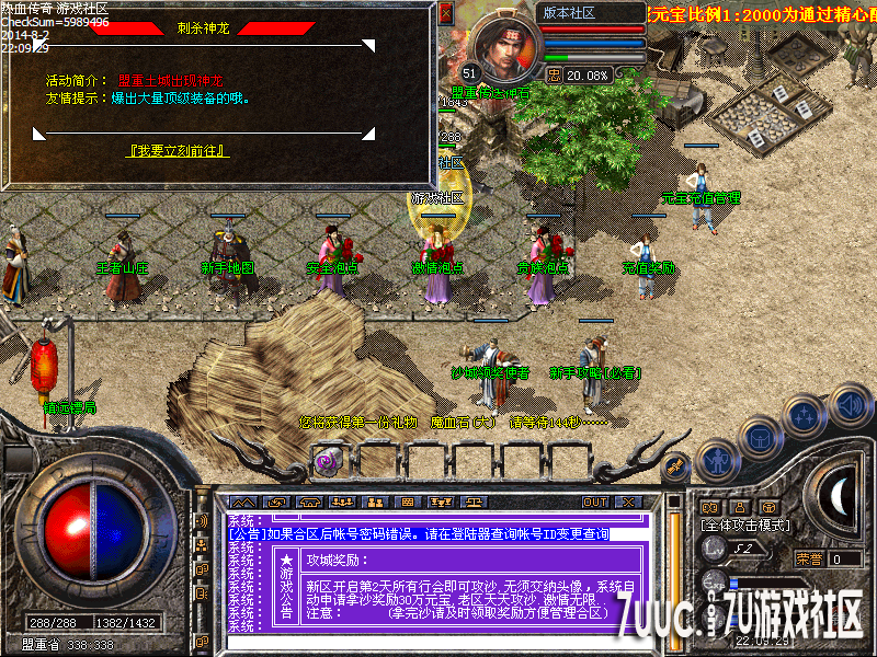 Images02.png