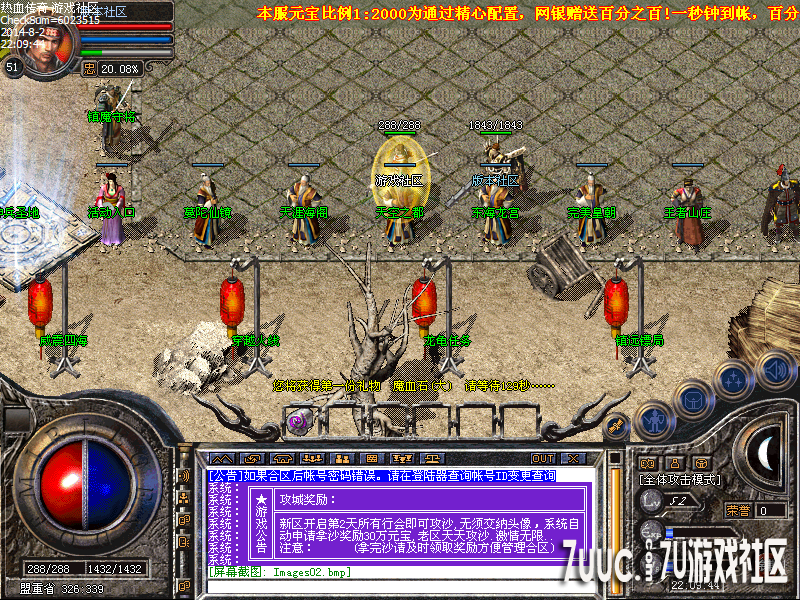 Images03.png