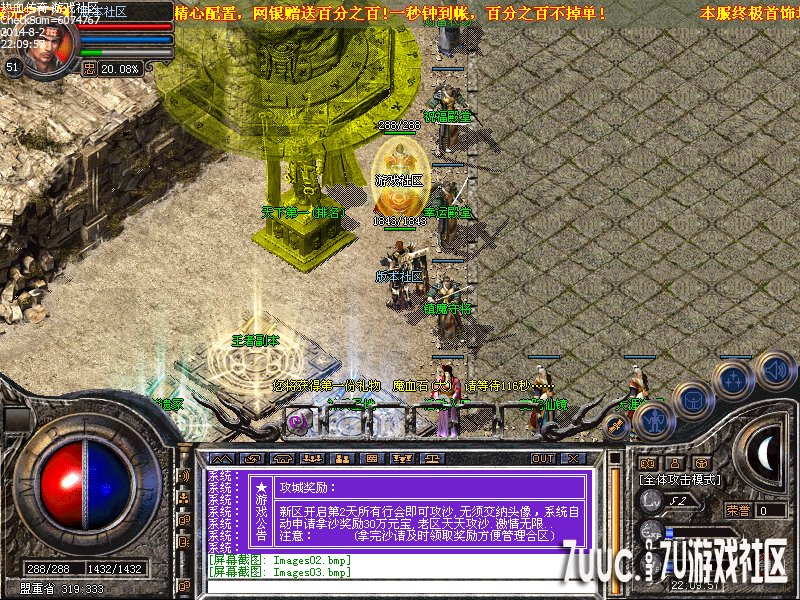 Images04.png