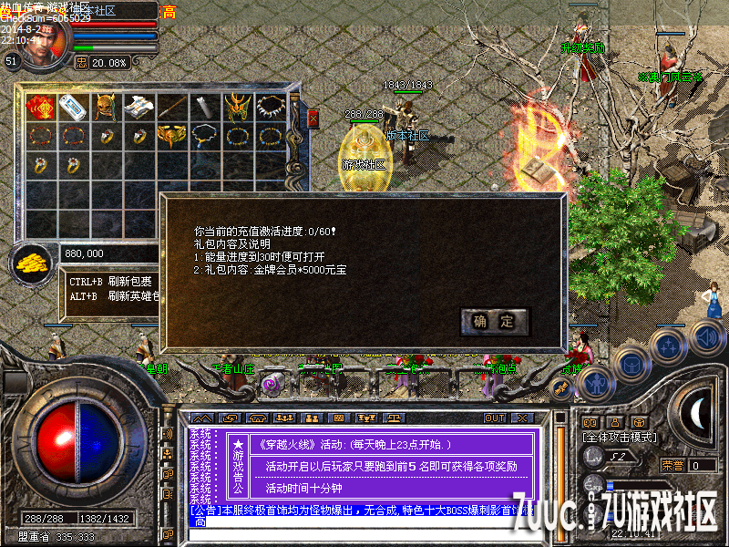 Images07.png