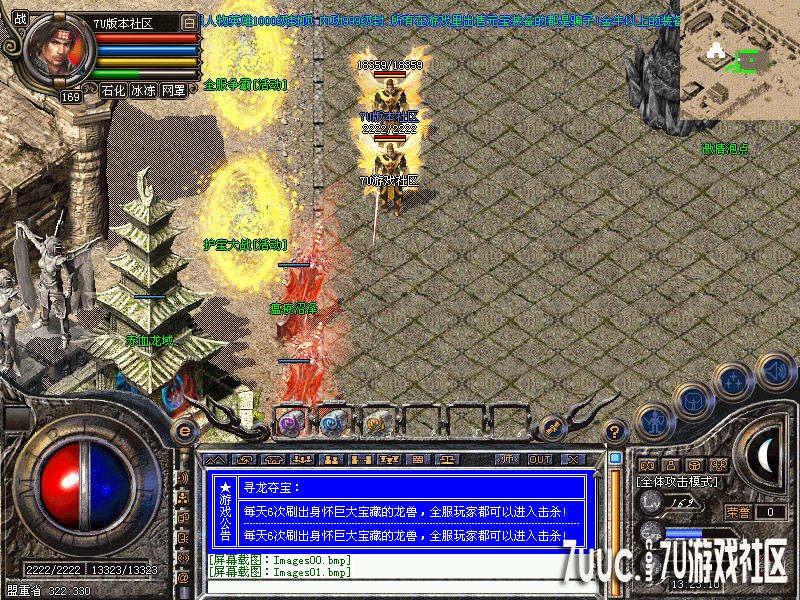 Images02.png