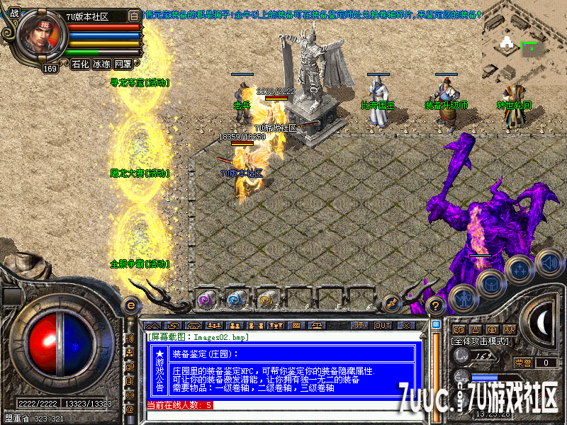 Images03.png