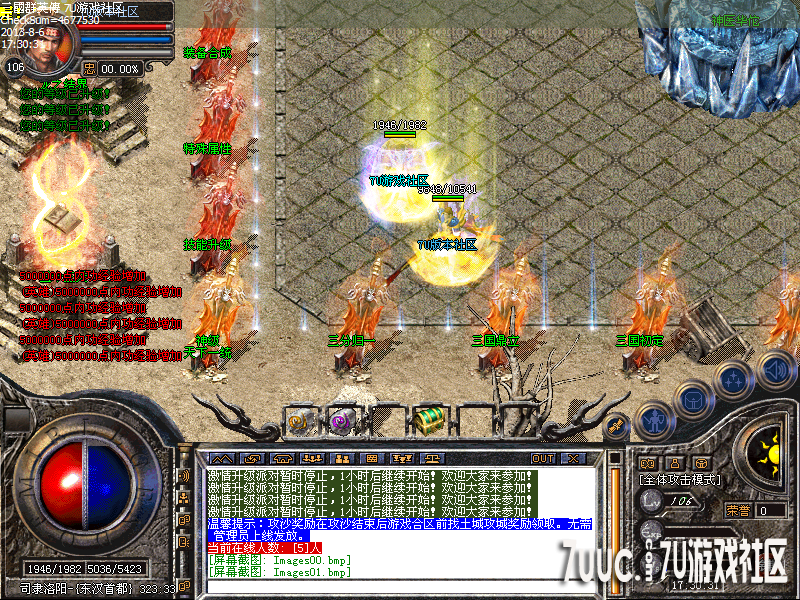 Images02.png